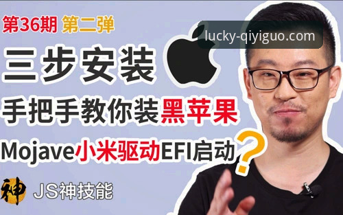 奇异果体育评测安装失败 奇异果体育竞彩App安装失败?手把手解决教程